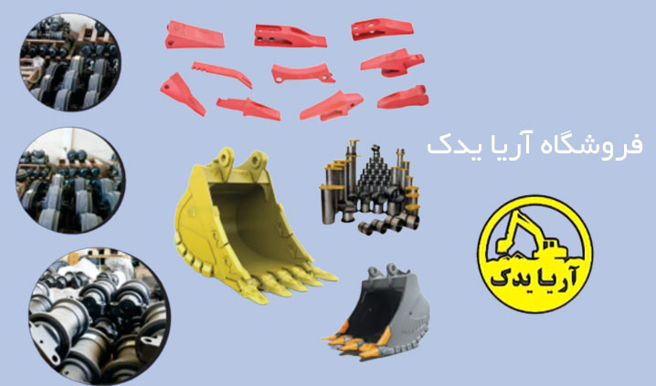 نمایندگی ناخن فولادی ZZF